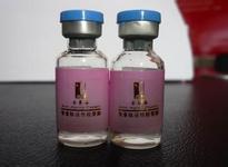 胶原酶V型,Sigma分装 Collagenase V